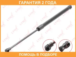 ������� ���� ��������� Lynxauto / GS1079 �������� 24 ��� GS1079 ����