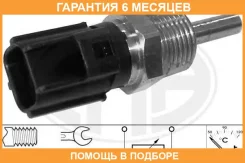 ������ ERA / 330619 330619 ����