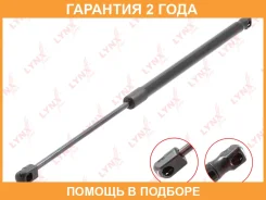 ������� ���� ��������� Lynxauto / GS1097 �������� 24 ��� GS1097 ����