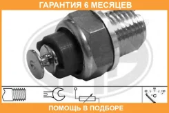 ������ ERA / 330687 �������� 6 ��� 330687 ����