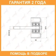 ����� ������������ / ��������� Lynxauto / PB7026 �������� 24 ��� PB7026 ����