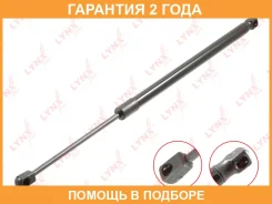 ������� ���� ��������� Lynxauto / GS1119 �������� 24 ��� GS1119 ����