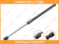 ������� ���� ��������� Lynxauto / GS1128 �������� 24 ��� GS1128 ����