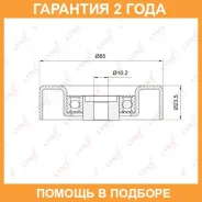 ����� ������������ / ��������� Lynxauto / PB7030 �������� 24 ��� PB7030 ����