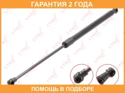 ������� ���� ��������� Lynxauto / GS1168 �������� 24 ��� GS1168 ����