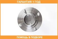 ������� ������ � ABS ��� ������� ASVA / Mtwhe55A43R �������� 12 ��� MTWHE55A43R ����
