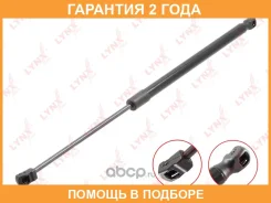 ����������� ������ ��������� ��� Lynxauto / GS1196 �������� 24 ��� GS1196 ����