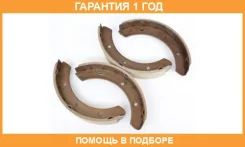 ������� JFBK / FN6602 �������� 12 ��� FN6602 ����