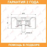 ����� ������������ / ��������� Lynxauto / PB7043 �������� 24 ��� PB7043 ����