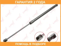 ������� ���� ��������� Lynxauto / GS1236 �������� 24 ��� GS1236 ����