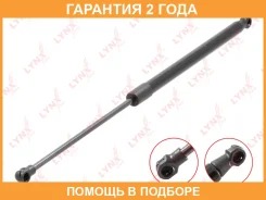 ������� ���� ��������� Lynxauto / GS1276 �������� 24 ��� GS1276 ����