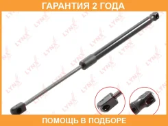 ������� ���� ��������� Lynxauto / GS1289 �������� 24 ��� GS1289 ����