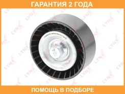 ����� �������� ���������� ����� Lynxauto / PB7111 �������� 24 ��� PB7111 ����
