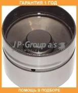 ���������������� JP Group / 1411400100 �������� 12 ��� ���� �� 8 �� 1411400100 ����