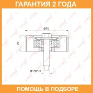 ����� ������������ / ��������� Lynxauto / PB7178 �������� 24 ��� PB7178 ����