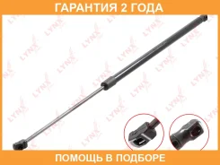 ������� ���� ������ Lynxauto / GS1325 �������� 24 ��� GS1325 ����