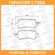 ������� ��������� �������� Avantech / AV4403 �������� 24 ��� AV4403 ����