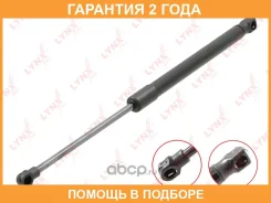 ������� ���� ��������� Lynxauto / GS1410 �������� 24 ��� GS1410 ����