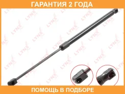 ������� ���� ��������� Lynxauto / GS1393 �������� 24 ��� GS1393 ����