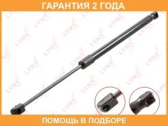 ������� ���� ��������� Lynxauto / GS1394 �������� 24 ��� GS1394 ����