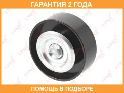 ����� ������������ / ��������� Lynxauto / PB7243 �������� 24 ��� PB7243 ����