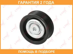 ����� ������������ / ��������� Lynxauto / PB7241 �������� 24 ��� PB7241 ����