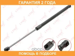 ������� ���� ��������� Lynxauto / GS1440 �������� 24 ��� GS1440 ����