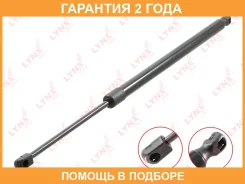 ������� ���� ��������� Lynxauto / GS1494 �������� 24 ��� GS1494 ����