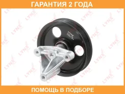 ����� ������������ � ����� / ��������� Lynxauto / PB7252 �������� 24 ��� PB7252 ����