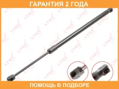 ������� ���� ��������� Lynxauto / GS1484 �������� 24 ��� GS1484 ����