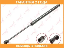 ������� ���� ��������� Lynxauto / GS1671 �������� 24 ��� GS1671 ����