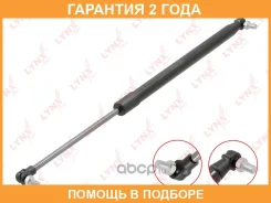 ������� ���� ��������� Lynxauto / GS1726 �������� 24 ��� GS1726 ����