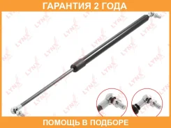������� ���� ������ ��������� Lynxauto / GS1763 �������� 24 ��� GS1763 ����