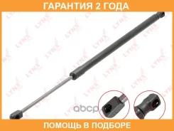 ������� ���� ��������� Lynxauto / GS1826 �������� 24 ��� GS1826 ����