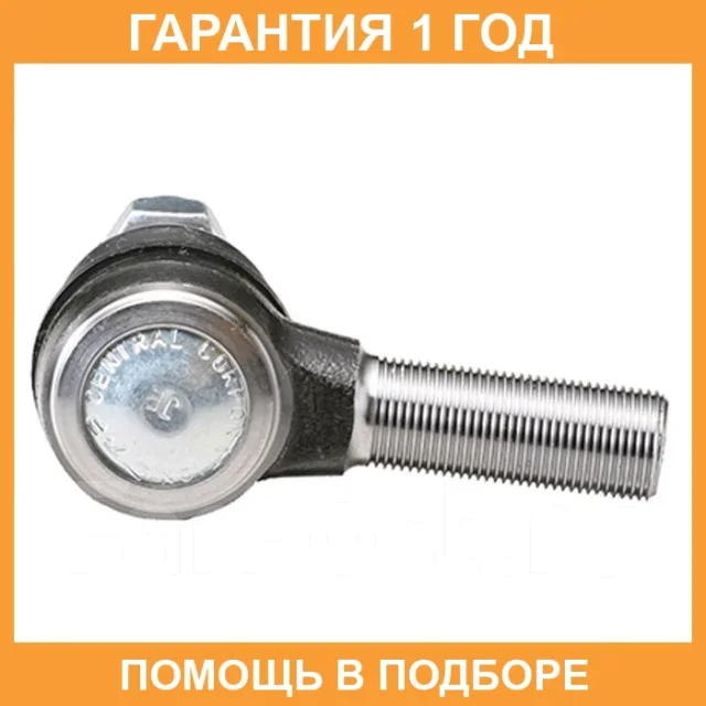 ���������� ������� ���� CTR / CE0261 CE0261 ����