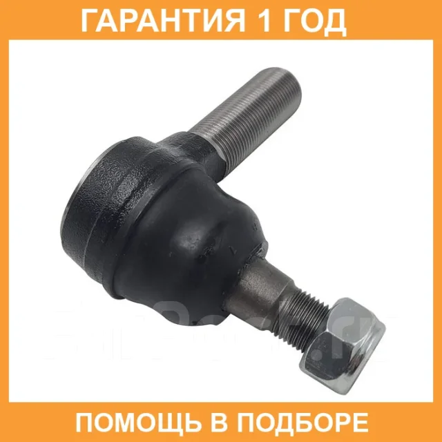 ���������� ������� ���� CTR / CE0261 CE0261 ����