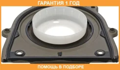 ������� �����. ���� ������ [88x170/180x15] Elring / 023940 �������� 12 ��� 023940 ����