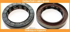 ����������� ������, ������������ Elring / 023330 �������� 6 ��� 023330 ����