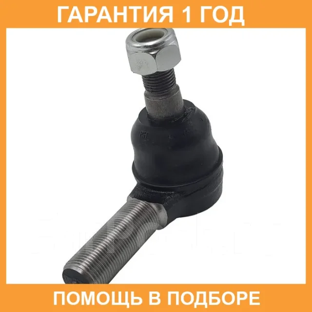 ���������� ������� ���� CTR / CE0261 CE0261 ����