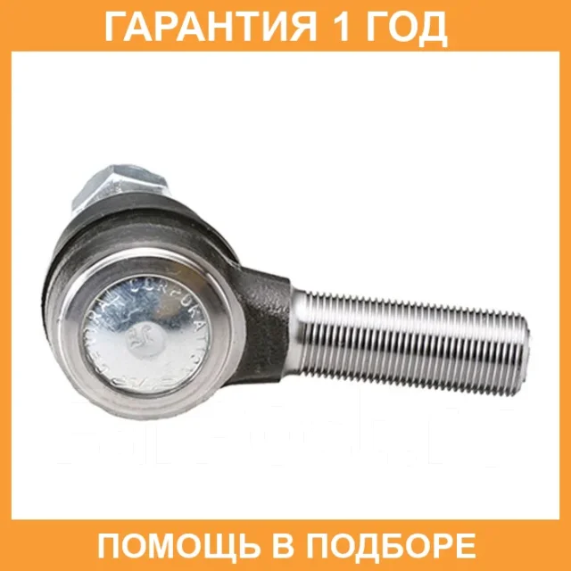 ���������� ������� ���� CTR / CE0262 CE0262 ����