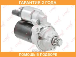 ������� (1,1 kW) Lynxauto / ES1336 �������� 24 ��� Lynxauto ES1336 ES1336 ����