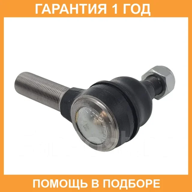 ���������� ������� ���� CTR / CE0262 CE0262 ����