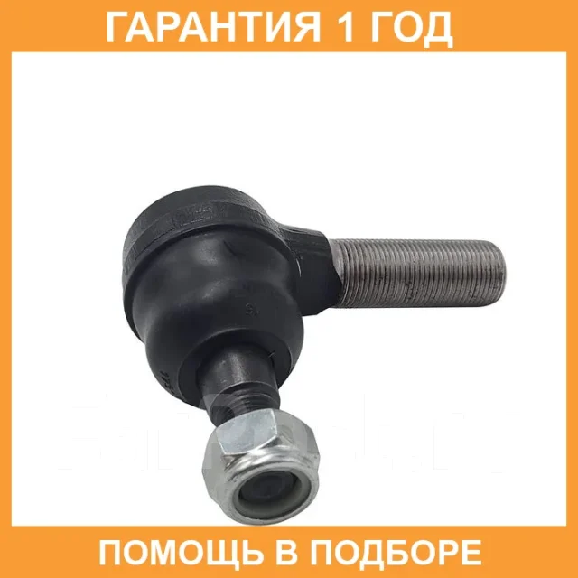 ���������� ������� ���� CTR / CE0262 CE0262 ����