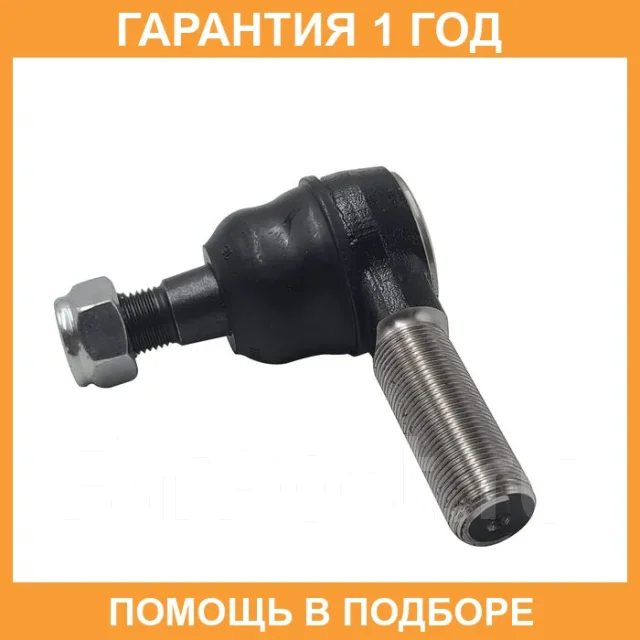 ���������� ������� ���� CTR / CE0262 CE0262 ����
