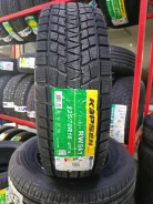 Kapsen IceMax RW501. ������, ����������, 2026 ���, ����� ����