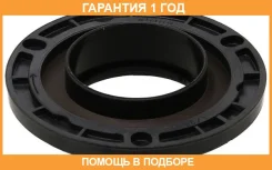 ������� ��������� �������� Elring / 026782 �������� 12 ��� 026782 ����