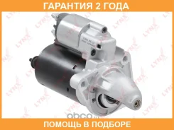 ������� (1,1 kW) Lynxauto / ES1362 �������� 24 ��� Lynxauto ES1362 ES1362 ����