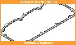 ���������, ������ ������� �������� Elring / 116130 �������� 6 ��� 116130 ����