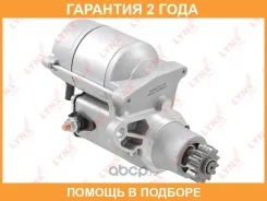 ������� (1,4 kW) Lynxauto / ES1394 �������� 24 ��� Lynxauto ES1394 ES1394 ����