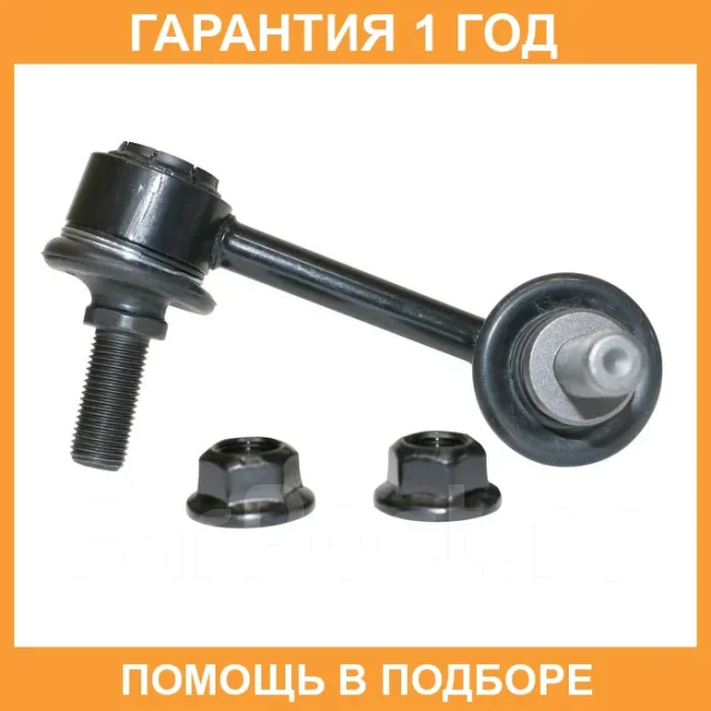 ���� ������������� CTR / CL0499L CL0499L ����